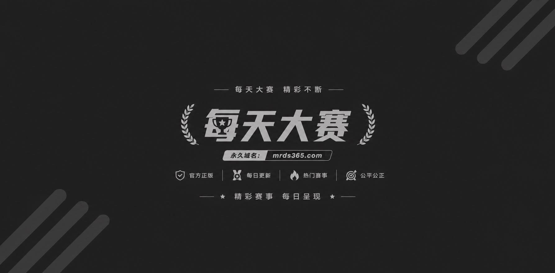极品高颜值福利姬 M相关图片1